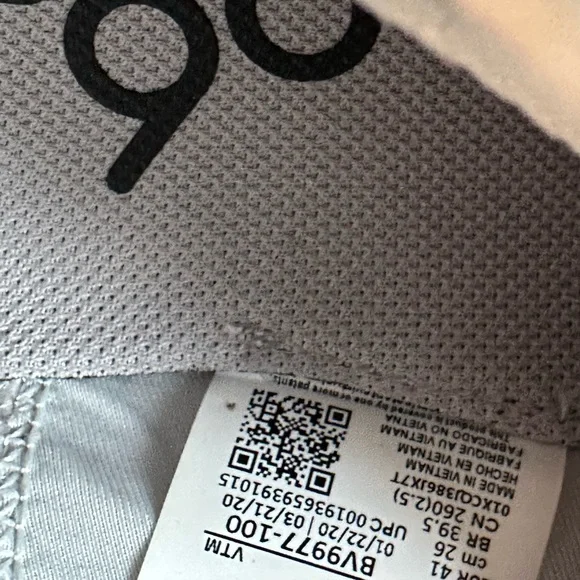 Nike AirMax 2090 - Picture 6 of 6